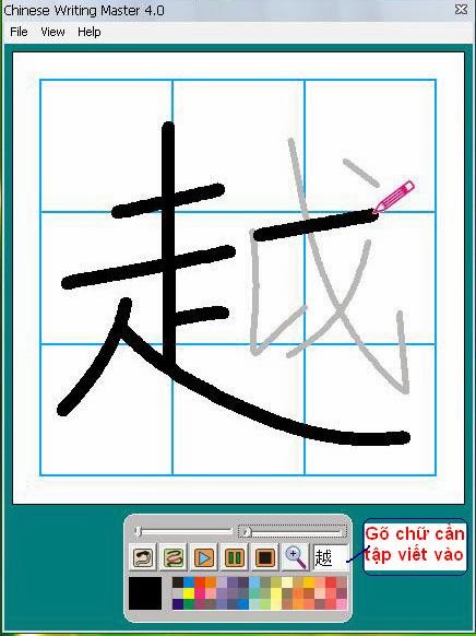 Ứng dụng luyện viết chữ Kanji