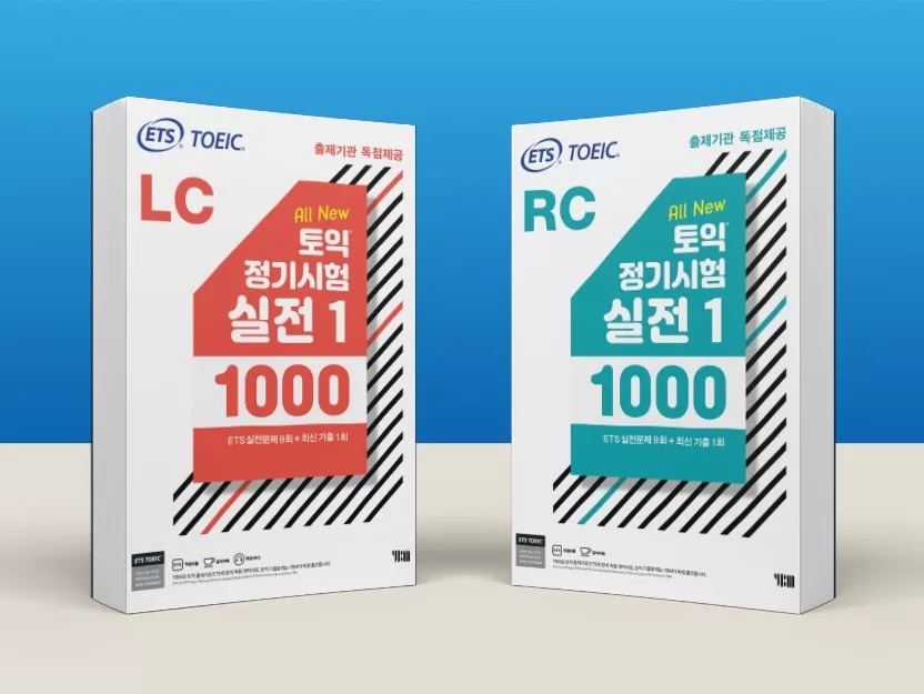 diem-toi-da-toeic-4