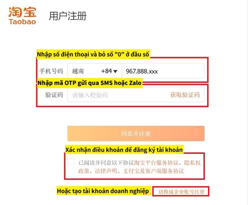 Giao diện đăng ký tài khoản cá nhân trên website Taobao