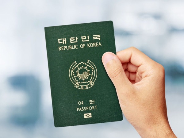 Vietnam Visa for Korean Citizens: Complete Guide 2025
